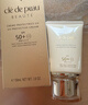 肌膚之鑰（CPB）御齡防曬乳霜雙支沁膚盈潤新年禮物送女生 曬單實(shí)拍圖