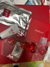 SK-II大紅瓶面霜50g乳液抗皺緊致護膚品套裝禮盒sk2化妝品生日禮物女 曬單實(shí)拍圖