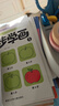 啟蒙分步學(xué)繪畫(huà)全8冊簡(jiǎn)筆畫(huà)幼兒入門(mén)幼兒?jiǎn)⒚膳R摹書(shū)分步涂色幼兒園學(xué)繪畫(huà)畫(huà)本啟蒙書(shū)籍寶寶零基礎初學(xué)者入門(mén)幼兒園 [3-8歲]  曬單實(shí)拍圖