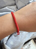 兩世歡2025端午節五彩繩本命年紅繩手鏈男士款編織手繩女好運護身符禮物 肖戰紅繩手繩 曬單實(shí)拍圖