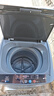 長(cháng)虹波輪洗衣機全自動(dòng)大容量家用宿舍租房智能洗脫烘一體 補貼20KG洗脫容量|強勁電機|防纏繞 波輪 曬單實(shí)拍圖