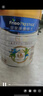 美素佳兒（Friso）皇家旺玥兒童營(yíng)養奶粉3周歲以上兒童罐裝800g?含優(yōu)量DHA 曬單實(shí)拍圖