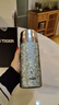 虎牌（TIGER）香港直郵雙層純鈦保溫杯茶男女水分離泡茶杯高檔抗菌養生鈦杯送禮 寶石藍【內外純鈦】400ml 曬單實(shí)拍圖