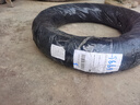 豪爵UHRUFR原廠(chǎng)輪胎 HJ150T-28A29A踏板摩托車(chē)前后胎真空胎半熱熔 原廠(chǎng)正品前輪胎1個(gè)【110/80-14】 曬單實(shí)拍圖
