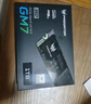 宏碁掠奪者（PREDATOR）1TB SSD固態(tài)硬盤(pán) M.2接口(NVMe協(xié)議) GM7系列｜NVMe PCIe 4.0讀速7200MB/s  AI電腦存儲配件 曬單實(shí)拍圖