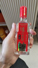 瀘州老窖特曲 老字號 濃香型白酒 52度 100mL 2瓶 曬單實(shí)拍圖