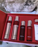 珀萊雅紅寶石水乳套裝護膚品套裝護膚禮盒抗皺緊致化妝品套裝新年禮物女 曬單實(shí)拍圖