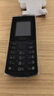 NOKIA新105 4G 全網(wǎng)通移動(dòng)聯(lián)通電信 老人老年按鍵直板學(xué)生兒童備用戒網(wǎng)手機 雙卡雙待  黑色 曬單實(shí)拍圖