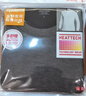 優(yōu)衣庫男裝HEATTECH EXTRA WARM棉混紡圓領(lǐng)T恤/9分袖保暖衣479450 479451/08深灰色 L 曬單實(shí)拍圖