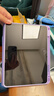 綠聯(lián)適用iPad air7/6鋼化膜ipad10/11無(wú)塵倉膜mini6/7平板電腦貼膜秒貼寶2025/24年款全屏高清保護膜 一秒自動(dòng)除塵秒貼膜*1片 ipad Air6/7- 11英寸【24/25】 曬單實(shí)拍圖