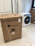 小天鵝（LittleSwan）小烏梅3.0洗烘套裝滾筒洗衣機全自動(dòng)+熱泵烘干機10公斤大容量組合純平全嵌超微氣泡水魔方家電補貼嬰兒內衣 純平全嵌 TG10VE40+TH10VE40 曬單實(shí)拍圖
