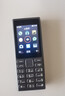 諾基亞（NOKIA）125 4G AI版全網(wǎng)通移動(dòng)聯(lián)通電信廣電 2.4英寸 老人老年按鍵直板學(xué)生兒童備用手機 雙卡雙待 鈦灰色 曬單實(shí)拍圖