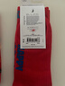 Happy Socks【25年秋冬新款】男女士潮牌時(shí)尚襪子中國元素系列ins風(fēng)中筒棉襪 馬到成功 均碼 36-40 曬單實(shí)拍圖