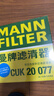 曼牌濾清器（MANNFILTER）空調濾清器空調濾芯CUK20034/CUK20077馬自達3昂克賽拉CX-30CX-50 曬單實(shí)拍圖