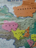 奕思瑞磁力中國地圖拼圖磁吸兒童益智玩具2025新版3D立體拼圖初中生地理 曬單實(shí)拍圖