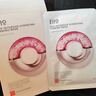 奕沃（EIIO）水光彈潤+致潤水感快充補水面膜 3盒組合裝 新年禮物 曬單實(shí)拍圖
