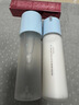 蘭芝新水酷潤膚乳120ml+細膚露160ml（清潤）套裝 【臨期清倉】 曬單實(shí)拍圖