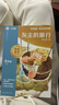 學(xué)而思 2025新版快樂(lè )讀書(shū)吧四年級下冊 全四冊 課外閱讀必讀同步新教材人教版教材配套適用書(shū)籍讀物 看看我們的地球 米·伊林十萬(wàn)個(gè)為什么 灰塵的旅行 人類(lèi)起源的演化過(guò)程 曬單實(shí)拍圖
