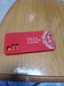 揚聚特小米紅米Note11手機殼redminote11新款redmi保護套4G版液態(tài)硅膠note全包軟殼防摔個(gè)性創(chuàng  )意外殼男女 【紅-諸事平安】單殼 曬單實(shí)拍圖
