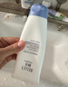 頤蓮氨基酸凈爽平衡潔面乳洗面奶潔面溫和保濕清潔凈透毛孔男女護膚品 100g*2瓶 曬單實(shí)拍圖