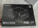 先馬（SAMA）黑鉆1000W V4 金牌ATX3電腦電源 PPLP金牌/12V-2×6/日系大電容/一鍵啟停/14CM短機身/壓紋線(xiàn)/5090 曬單實(shí)拍圖