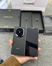 HUAWEI Mate X7 麒麟9030 Pro 超可靠折疊玄武架構 第二代紅楓影像 華為折疊屏鴻蒙手機 曜石黑 12GB+512GB Mate X7 曬單實(shí)拍圖