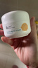 母嬰坊植萃雪絨花出水霜嬰兒面霜夏季護膚面霜乳液專(zhuān)用嬰幼兒50g 曬單實(shí)拍圖