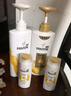 潘婷氨基酸洗發(fā)水絲質(zhì)順滑洗500g+護500g+洗80g柔順蓬松洗頭膏 曬單實(shí)拍圖