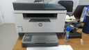 惠普（HP） 打印機家用  232dwc 233sdw A4黑白激光復印機掃描機一體機 商用辦公 A4自動(dòng)雙面 無(wú)線(xiàn)連接 M233sdw標配(無(wú)線(xiàn)/有線(xiàn)/雙面打印/輸稿器) 曬單實(shí)拍圖