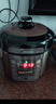 美的（Midea）電壓力鍋6升家用高壓鍋電高壓鍋雙膽高壓電飯煲智能預約壓力鍋全自動(dòng)大容量高壓電飯鍋3-4-5-8人 【5升容量】單內膽 5L 曬單實(shí)拍圖