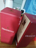 軒尼詩(shī)（Hennessy） VSOP 干邑白蘭地 法國進(jìn)口洋酒 500ml 禮盒年貨節送禮 曬單實(shí)拍圖