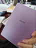 掌閱（iReader）【新品發(fā)布】Neo3 6英寸電子書(shū) 智能閱讀器 墨水屏電紙書(shū) 看書(shū)學(xué)習漫畫(huà)AI平板電腦 輕薄便攜 相遇 曬單實(shí)拍圖