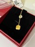 周六福爆閃方糖黃金項鏈吊墜新年生日禮物計價(jià)A0613172 約4.18g 40+5cm 曬單實(shí)拍圖