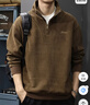 JEEP吉普衛衣男秋冬季拉鏈寬松長(cháng)袖T恤男士燈芯絨加厚保暖男裝 駝色XL 曬單實(shí)拍圖