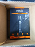 FENIX菲尼克斯強光手電筒強光遠射戶(hù)外照明防水手電C系列 C6 V3.0（1500流明） 曬單實(shí)拍圖