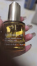 Aromat Herbs澳洲進(jìn)口眼部精華油30ml 抗皺淡化細紋去黑眼圈眼袋緊致眼周護膚 曬單實(shí)拍圖