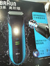 博朗（BRAUN）朱一龍同款剃須刀送男友電動(dòng)3系德國刮胡刀男士進(jìn)口刀頭往復式胡須刀送男友父親生日升職新年禮物 【高階版】3040s+鬢角修剪器 曬單實(shí)拍圖