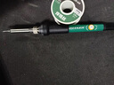 綠林（GREENER）電烙鐵套裝60W內熱式恒溫可調溫家用大功率焊錫焊槍電焊筆電洛鐵 曬單實(shí)拍圖