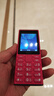 諾基亞（NOKIA）108 4G AI版移動(dòng)聯(lián)通電信廣電全網(wǎng)通 2.4英寸雙卡雙待 直板按鍵學(xué)生老人老年人功能機備用手機粉色 曬單實(shí)拍圖