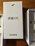 榮耀X70 8+256 幻夜黑 金標十面抗摔 8300mAh青海湖電池 IP69防水 榮耀綠洲護眼屏 AI手機 國家補貼 曬單實(shí)拍圖