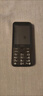 諾基亞（NOKIA）220 4G 移動(dòng)聯(lián)通電信全網(wǎng)通 2.8英寸雙卡雙待 直板按鍵手機 老人老年手機 學(xué)生手機 黑色 曬單實(shí)拍圖