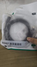 綠聯(lián)HDMI線(xiàn)2.0版4K數字高清線(xiàn)2米視頻線(xiàn)工程級 筆記本電腦機頂盒連接電視投影儀顯示器數據連接線(xiàn)10107 曬單實(shí)拍圖