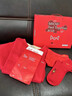 貓人（MiiOW）【元旦禮物騏驥紅】女士莫代爾棉秋衣褲新年紅品鴻運禮盒 曬單實(shí)拍圖