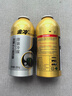 金冷HFC-134A 汽車(chē)空調制冷劑/冷媒/環(huán)保雪種 250克/罐 曬單實(shí)拍圖