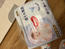 好奇（Huggies）金裝拉拉褲嬰兒尿不濕成長(cháng)褲超薄透氣新老包裝隨機發(fā)【多倉直發(fā)】 XXL34片*2包 曬單實(shí)拍圖