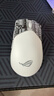 ROG戰刃3 無(wú)線(xiàn)AimPoint36k傳感器 游戲鼠標 輕量化 無(wú)線(xiàn)藍牙三模鼠標RGB燈效 戰刃ap 月耀白 曬單實(shí)拍圖