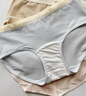 帕蘭朵高腰內褲女士純棉7A級抑菌加長(cháng)內襠大碼包臀三角短褲4條裝 L 曬單實(shí)拍圖