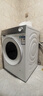 西門(mén)子（SIEMENS）小晶鉆超氧 10KG大容量 全自動(dòng)滾筒洗衣機 超氧空氣洗 超氧袪味 智能除漬除菌 WG54H1E00W國家補貼 曬單實(shí)拍圖
