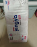 嬰芽（YINGYA）紙尿褲XXL碼2包88片【14-17kg】 嬰兒超薄干爽尿不濕男女寶寶通用 曬單實(shí)拍圖