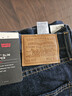 Levi's【商場(chǎng)同款】Levi's李維斯男士美式復古512修身錐形牛仔褲28833 深藍色 34 (34) 曬單實(shí)拍圖